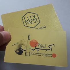 طلایی  براق