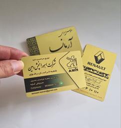 طلایی مات 