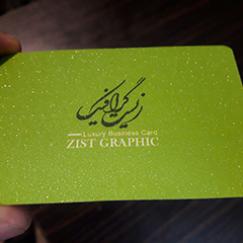 اکلیلی